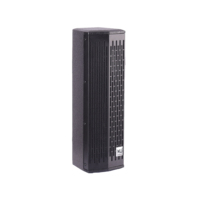 Calidad de sonido perfecta Serie HR 4,5 "Altavoz de columna Sistema pa Altavoz de columna de sistema pa profesional para interiores
