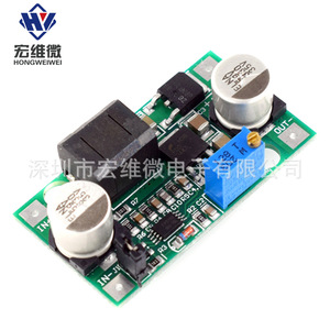 Módulo Reductor de Voltaje Micro DC-DC Hongwei, 9-35V a 5V 5A, Placa de Alimentación de Repuesto para 055L - Product Image 4