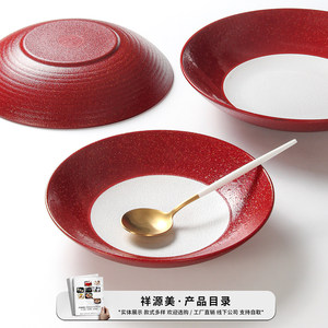 Assiettes profondes rondes en mélamine Xiangyuan de 8,5 pouces pour hôtel, restaurant, usage commercial, vaisselle de couleur unie - Product Image 3