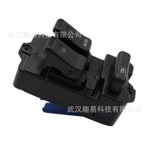 Interruptor Elevavidrios Mazda S09A-66-350A09 Para 323F Bongo 94-98 Pieza de Repuesto - Product Image 3