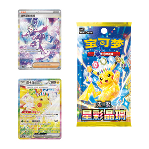 Venta al por Mayor <span class=keywords><strong>de</strong></span> Cartas Coleccionables Originales <span class=keywords><strong>de</strong></span> Pokémon TCG 17.0 Pikachu Gold, Paquete <span class=keywords><strong>de</strong></span> Sobres <span class=keywords><strong>de</strong></span> Pokémon Star Crystal Chino, Caja Sorpresa - Product Image 4