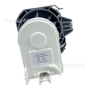 Pompe de vidange Liexin W11032770, pièces de lave-vaisselle électriques en plastique, usage commercial - Product Image 2