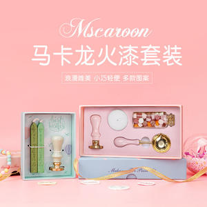 Coffret complet de tampons à cire Macaron avec granulés et outils de scellage pour emballage cadeau et décoration, cadeau d'anniversaire - Product Image 2