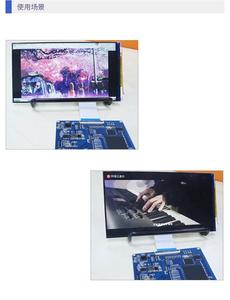 信号転送ボード1440*2560解像度hdディスプレイサポートヘッドフォン入力MIPI信号への信号 - Product Image 6