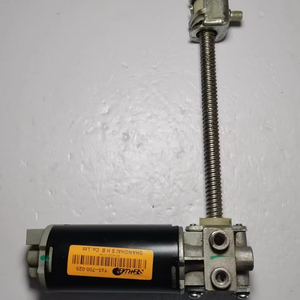 Motoadjustable Car <strong>Seat</strong> Motor Modified Car <strong>Seats</strong> with Slide Feature - Product Image 1