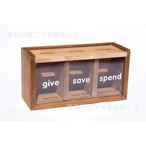 Hucha de madera para niños Ky1225, estilo moderno y sencillo, para niños de 5 a 7 años - Product Image 4