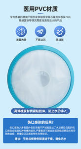 Housse de <span class=keywords><strong>protection</strong></span> imperméable <span class=keywords><strong>pour</strong></span> jambes de douche Bande de <span class=keywords><strong>protection</strong></span> étanche utilisée <span class=keywords><strong>pour</strong></span> couvrir les jambes, les chevilles et les mains - Product Image 3