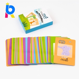 Dubbelzijdige, aanpasbare Engelse papieren flashcards van duurzaam karton, cognitief leermiddel voor kinderen, bestand tegen water en hitte - Product Image 4