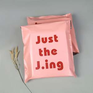 Sac d'expédition imperméable personnalisé avec logo, adapté à l'emballage en polyéthylène, sac d'expédition auto-adhésif - Product Image 2