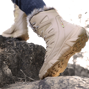 <span class=keywords><strong>Stivali</strong></span> da Neve da <span class=keywords><strong>Uomo</strong></span> con Tomaia <span class=keywords><strong>in</strong></span> Pelle Sintetica, Fodera <span class=keywords><strong>in</strong></span> <span class=keywords><strong>Pelliccia</strong></span> Ispessita, Impermeabili e Caldi - Product Image 1