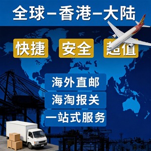 Zuomao Import Export Agency Services Booking Cargo Consolidation <b>Warehousing</b> Shipping Shanghai - Product Image 3