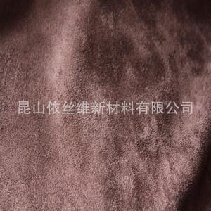 ผ้าหนัง PU ลายนูน ขัดเงา ทอแบบผ้าหนังกลับ สำหรับตกแต่งบ้าน วัสดุพื้นหลัง - Product Image 2