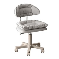 Chaise pivotante en cuir pour salon de beauté, tabouret réglable pour coiffure, services de manucure, mobilier commercial