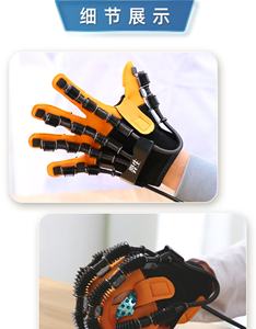 C11 ha aggiornato l'attrezzatura elettrica guanti Robot funzione della mano guanti di riabilitazione per ictus paraplegico - Product Image 3