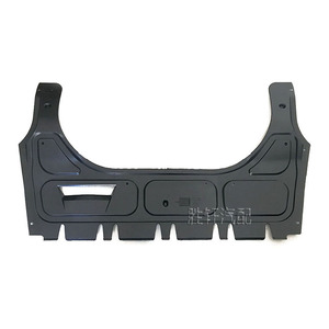 Plaque de protection du dessous de caisse du moteur pour Volkswagen Polo Fox Skoda Fabia Seat Ibiza 6Q0825237R Matériel PP - Product Image 3