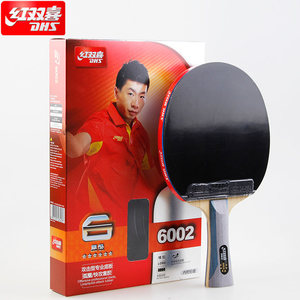DHS-Pala <span class=keywords><strong>de</strong></span> ping pong 6002, herramienta profesional <span class=keywords><strong>de</strong></span> doble cara con pegamento inverso <span class=keywords><strong>de</strong></span> goma - Product Image 4