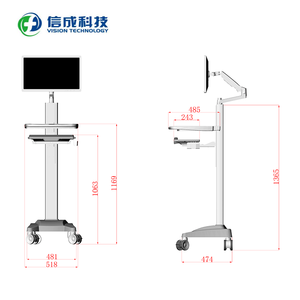 Carrito Médico Metálico Ajustable de Estilo Industrial, Estación de Trabajo para Médico, Equipo de Hospital, Carro de Cuidado con Computadora - Product Image 5