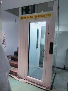 מעלית קטנה לבית הידראולי זול מחיר קל להתקין וילה דיור מעלית כיסא גלגלים סין המפעל עבור אנשים עם מוגבלויות - Product Image 6