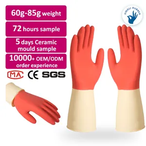 时尚样品免费高品质劳动保护12英寸长网手掌橡胶家用乳胶手套