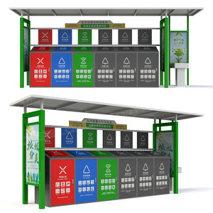 Smart Waste <b>Bin</b> Outdoor Recycling Station Solar Powered <b>Sensor</b> Metal Standing Eco Friendly Modern Rectangular Storage Bucket - Product Image 1
