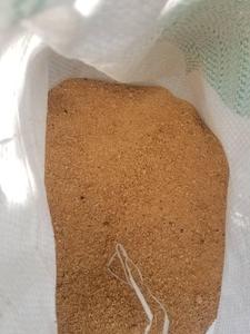 Pienso de Soja en Pellets de Alta Calidad, Excelente Precio, Rico en Fibra, Alto en Proteínas para Alimentación Animal - Product Image 2