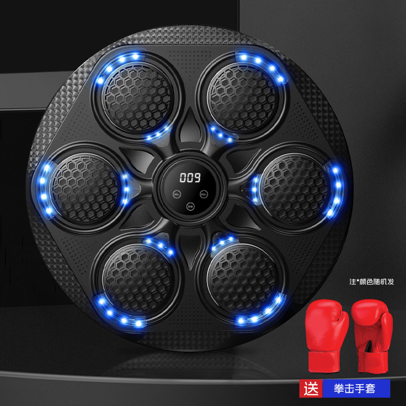 Reproducción de música inteligente con múltiples niveles ajustables [Guantes incluidos]