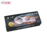 Stoemi 7812 7X LED Menyala Saku Genggam Listrik Kaca Pembesar Magnifier Pembesar