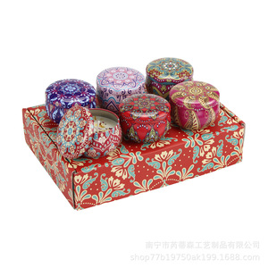Custom Metal Mini Candle Jars With Lid 4oz Recyclable Gift <b>Boxes</b> - Product Image 3