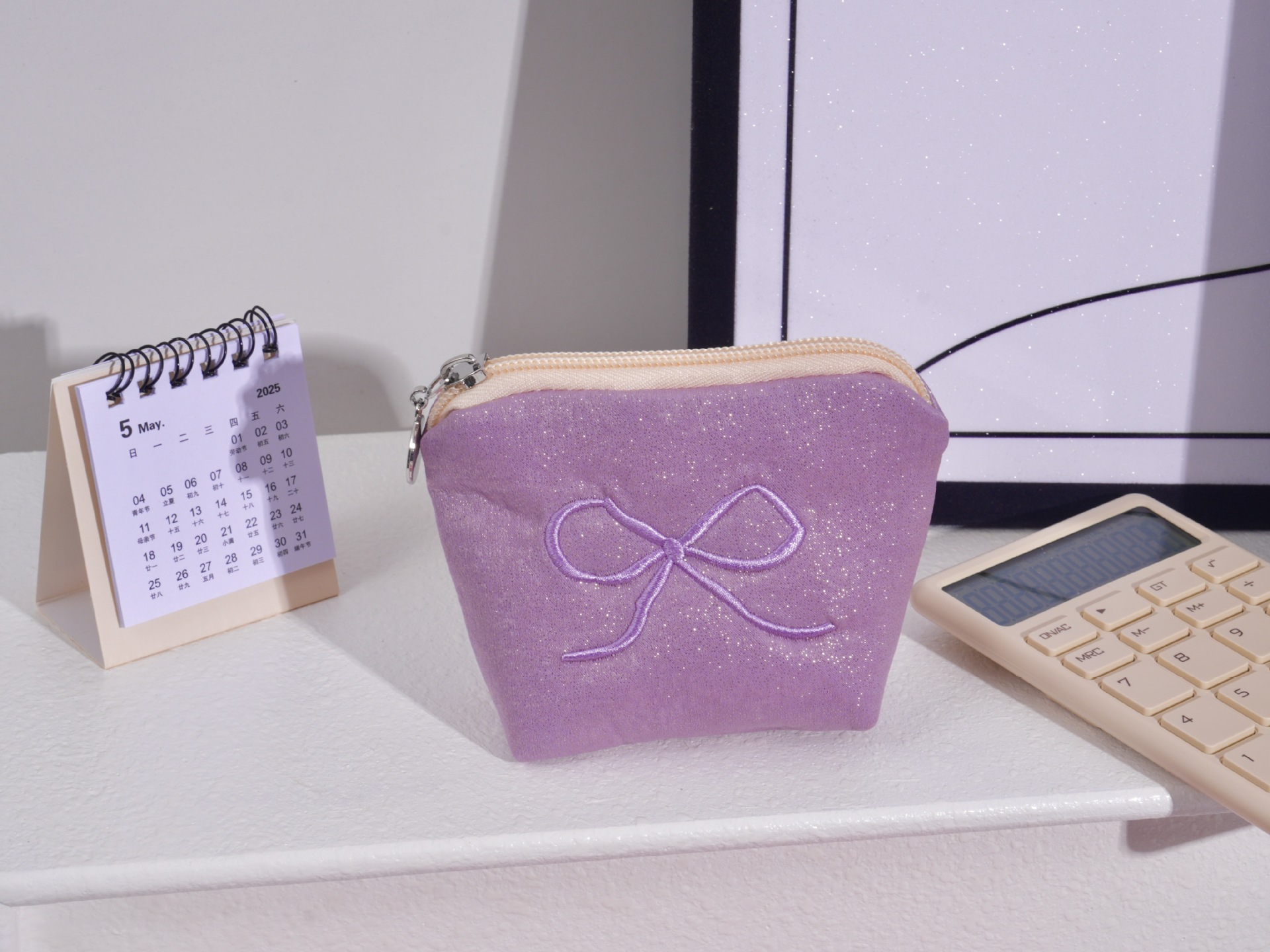 Pourpre