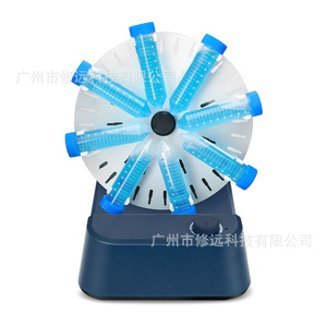 เครื่องผสมแบบหมุนในห้องปฏิบัติการ 1.5 มล. 15 มล. 50 มล. ปรับความเร็วได้ พร้อมตัวตั้งเวลาสำหรับการผสมหลอด - Product Image 1