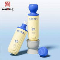 Bouteille en plastique double couche personnalisée de 40 ml avec tête de pompe pour lotion, emballage cosmétique, flacon de sérum, impression de logo disponible