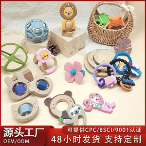 Food Grade Silicone Christmas <b>Ring</b> Baby Teether BPA Free Hand Grip Toddler <b>Kids</b> Teething Chew Toy Infant Soothing Gift - Product Image 4