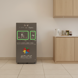 Contenedor de Basura con 2 Compartimentos, Tipo Prensa, con Compactación por Inducción, para Centros Comerciales - Product Image 1