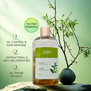 โทนเนอร์สเปรย์บำรุงผิวหน้า Three Scents Pure Dew สารสกัดจากพืช 500 มล. สำหรับใช้ในบ้าน (ฉลากส่วนตัว) - Product Image 5