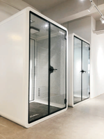 Cabine téléphonique acoustique insonorisée pour bureau, module de travail silencieux pour espace de coworking et salle d'appels