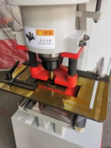 機械サプライヤーHPM-120油圧スチールシート穴パンチングマシン高効率 - Product Image 3