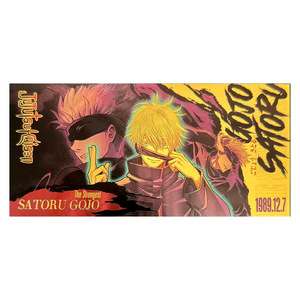 10 Nouveaux Designs de Billets de Banque en Polymère Électroplaqué Or, Anime Japonais Jujutsu Kaisen, Pleine Couleur - Product Image 6