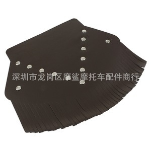 บังโคลนรถมอเตอร์ไซค์ Moshark สีดำ หนังแท้ ตกแต่งหมุดโลหะ ป้องกันโคลนด้านหน้าและด้านหลัง เพื่อความปลอดภัย - Product Image 2