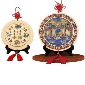 Home feng shui hanging decoration Feng Shui <b>Mountain</b> and <b>Sea</b> Guardian for New Home - Product Image 1