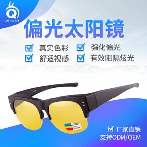 Lunettes de soleil polarisées Xq-Ho Xt-187A, monture noire, lentille TAC, protection UV400, pour le cyclisme, la conduite et l'utilisation en extérieur - Product Image 3