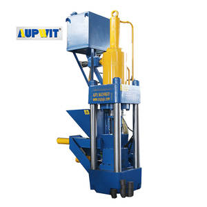 ברזל נחושת אלומיניום שבב בריקטים מכונת - Product Image 1