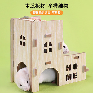 Casa de madera tipo dúplex para hámsteres, nido multifuncional para mascotas con plataforma y espacio para esconderse para mascotas pequeñas - Product Image 3