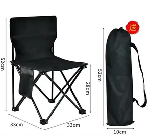 Chaise de camping pliable compacte pour l'extérieur, la plage et la pêche - Product Image 1