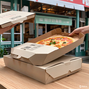 Empaque corrugado impreso personalizado Desechable Papel Kraft ecológico <span class=keywords><strong>Comida</strong></span> Sushi Pizza Caja para llevar 12 "16 18 pulgadas - Product Image 5