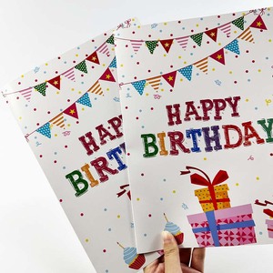 <span class=keywords><strong>Carte</strong></span> <span class=keywords><strong>de</strong></span> Noël <span class=keywords><strong>à</strong></span> impression personnalisée, faire-part <span class=keywords><strong>de</strong></span> mariage, <span class=keywords><strong>carte</strong></span> <span class=keywords><strong>de</strong></span> visite, impression offset sur papier carton, cadeaux <span class=keywords><strong>de</strong></span> vœux - Product Image 1