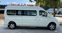 Mini Transport de passagers de luxe 15 places Diesel 2.5L Déplacement Transmission manuelle à 5 vitesses Bus d'occasion à vendre