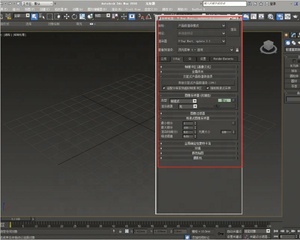 Software de Renderización de Alta Calidad VRay 5.2, Enlace de Descarga para Generar Imágenes - Product Image 4