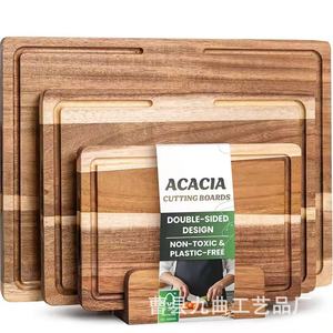 Acacia Cutting Boards 3 Piece <b>Set</b> Double Sided Design Kitchen Chopping Blocks With Storage Rack - Product Image 1
