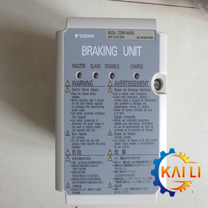 Unité de freinage Yaskawa CDBR-4045D 400V 4kW pour application d'onduleur - Product Image 1