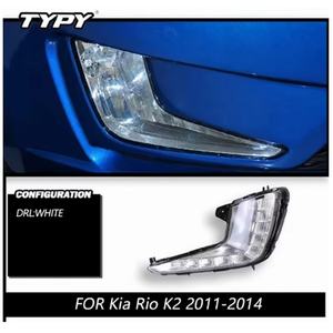 Feux de jour TYPY pour voiture, 1 jeu, feux de brouillard, couvre-phare avec clignotant, style de voiture DRL pour KIA RIO K2 2011 2012 2013 2014 - Product Image 6